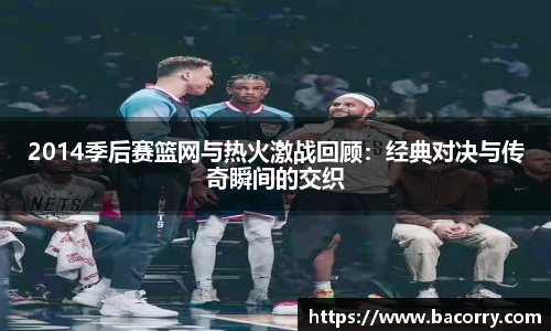 ac米兰直播