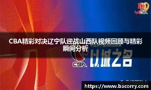 米兰·(milan)中国官方