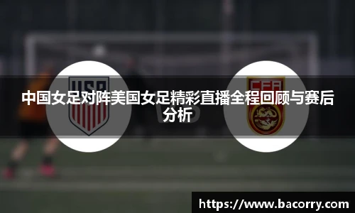 ac米兰官网