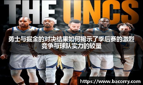 ac米兰直播
