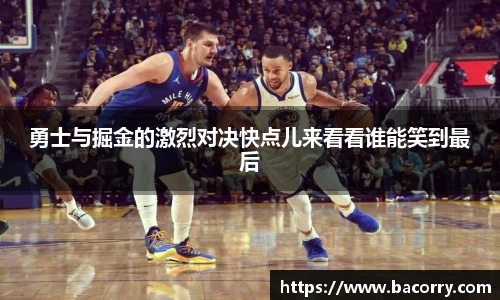 AC米兰中文官网入口