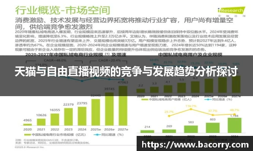 ac米兰官网