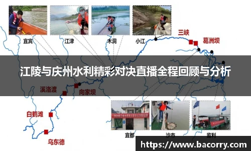 ac米兰直播