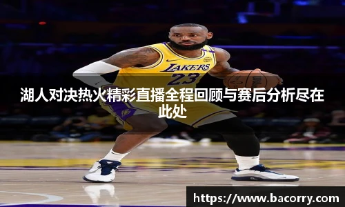 ac米兰官网