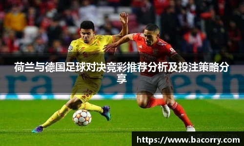 ac米兰官网