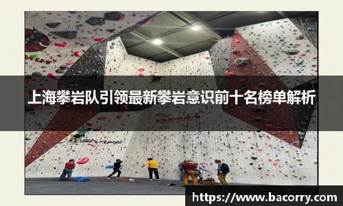 ac米兰直播