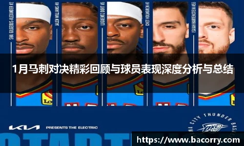 ac米兰官网