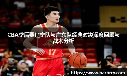 米兰·(milan)中国官方