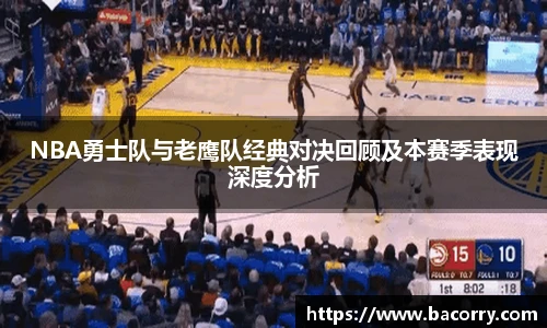 ac米兰直播