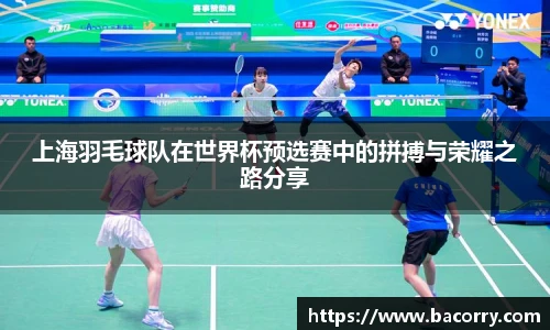米兰·(milan)中国官方