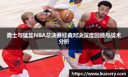 ac米兰直播