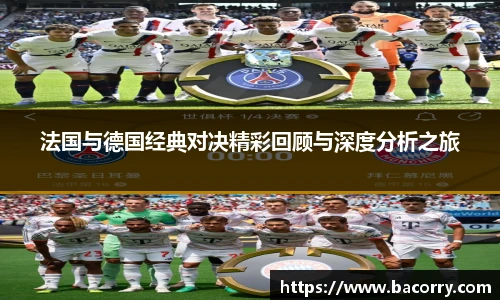 ac米兰官网