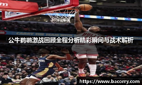 米兰·(milan)中国官方