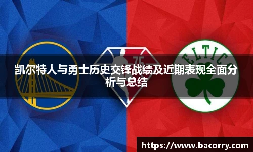 米兰·(milan)中国官方